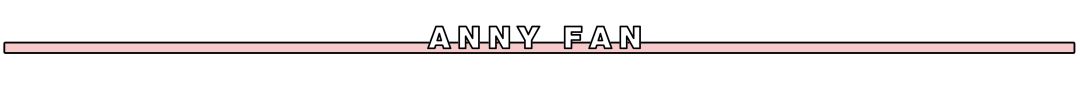 annyfan.gif